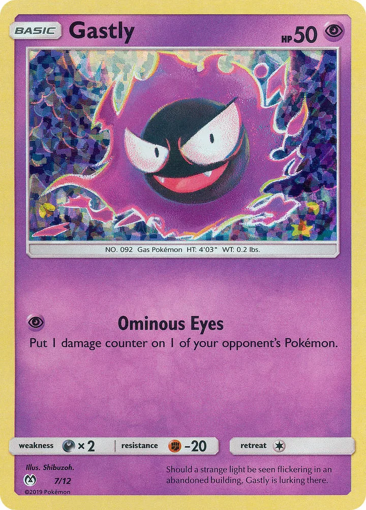 Gastly, McDonald's Collection 2019 7/12