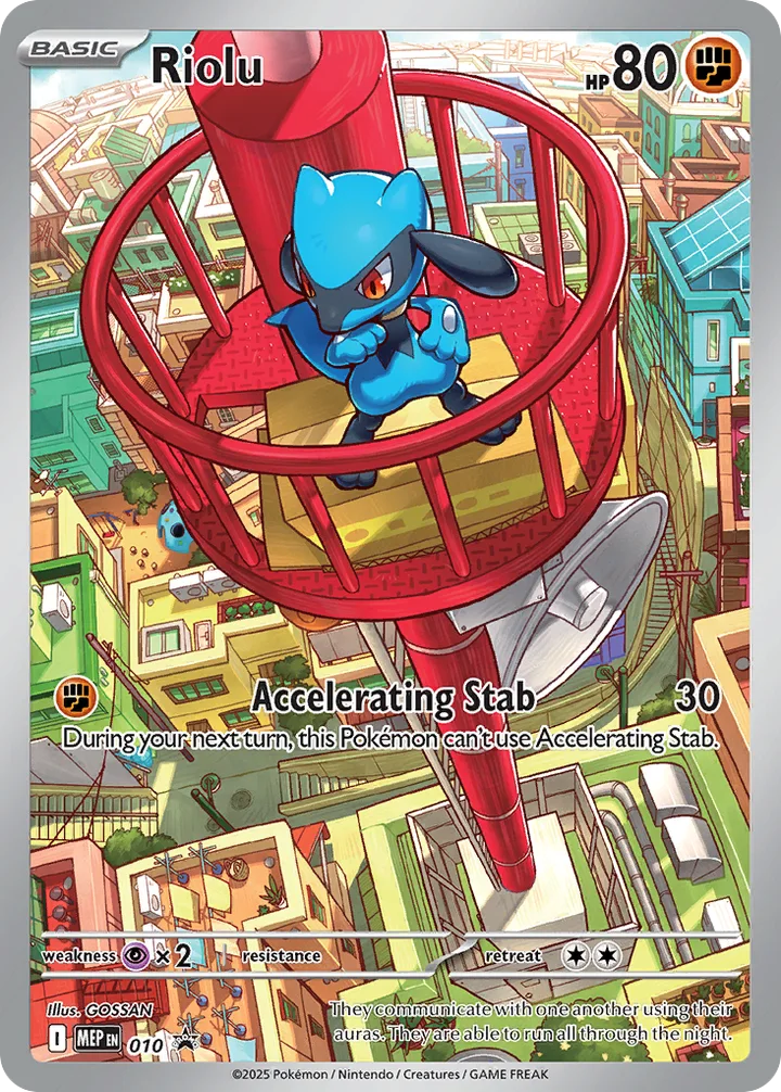 Riolu, Mega Evolution Promos 010