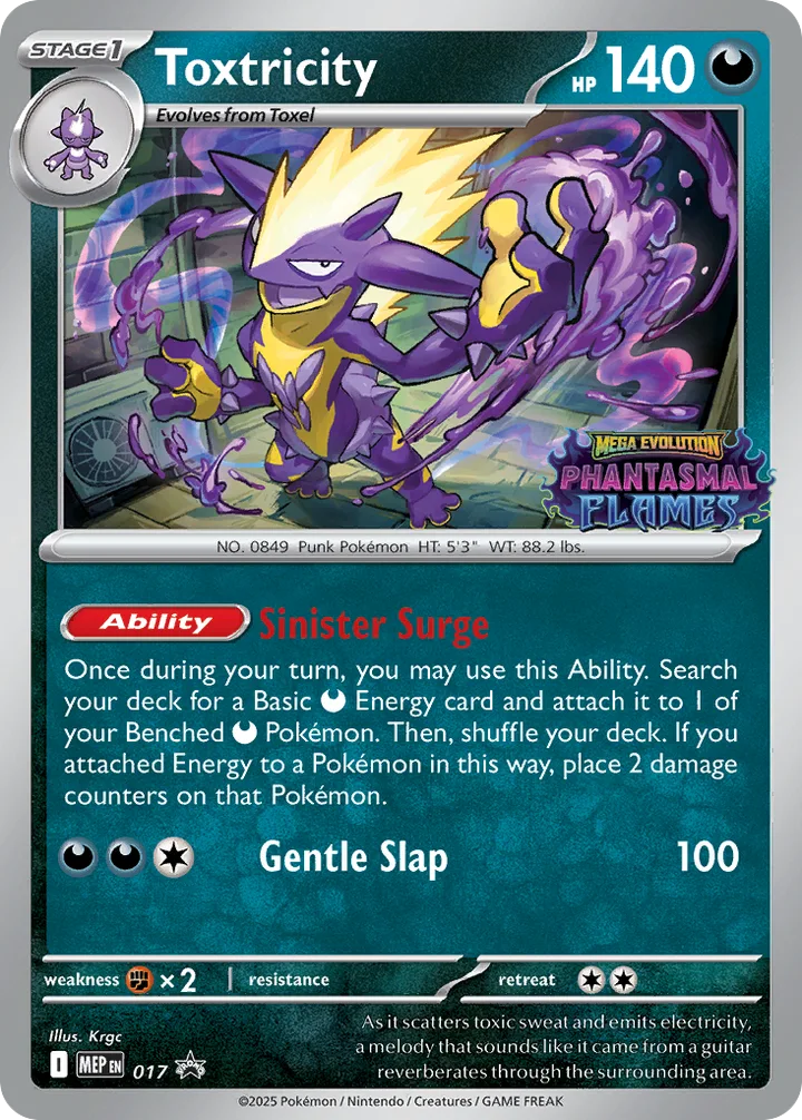 Toxtricity, Mega Evolution Promos 017