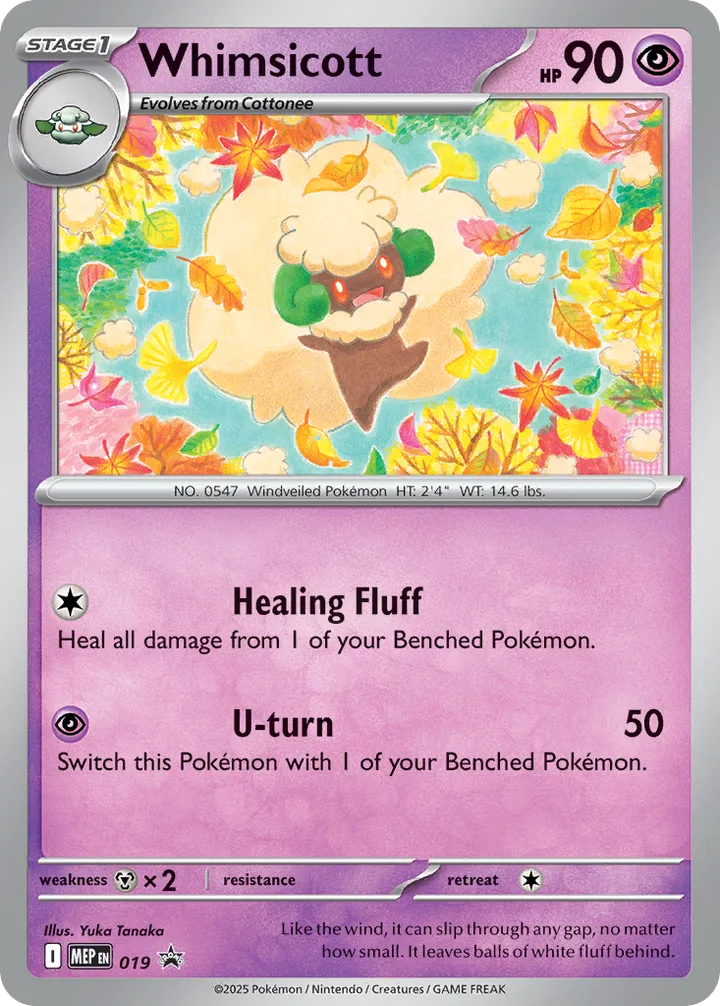 Whimsicott, Mega Evolution Promos 019