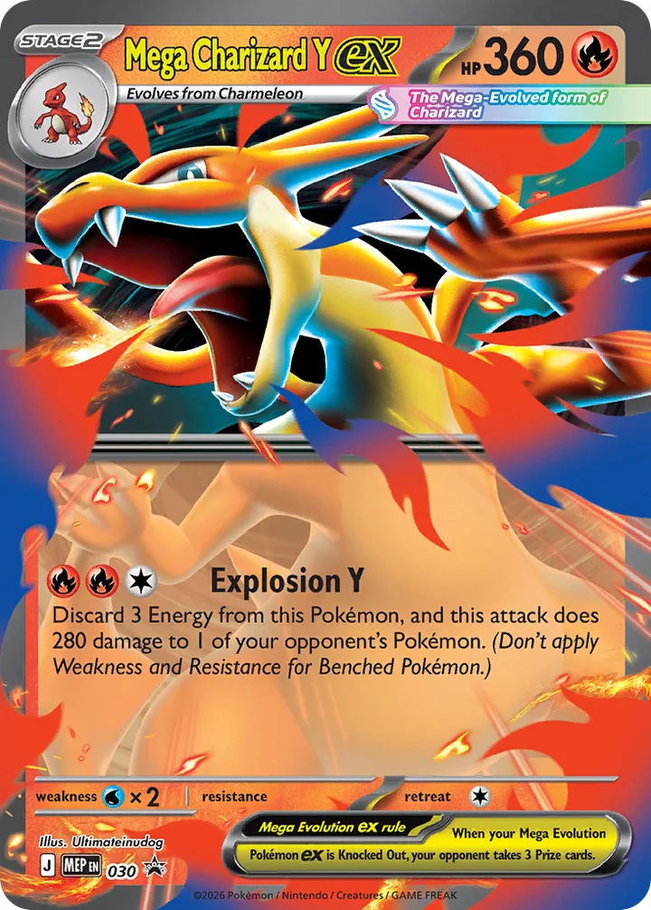 Mega Charizard Y ex, Mega Evolution Promos 030