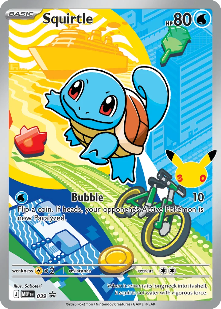 Squirtle, Mega Evolution Promos 039