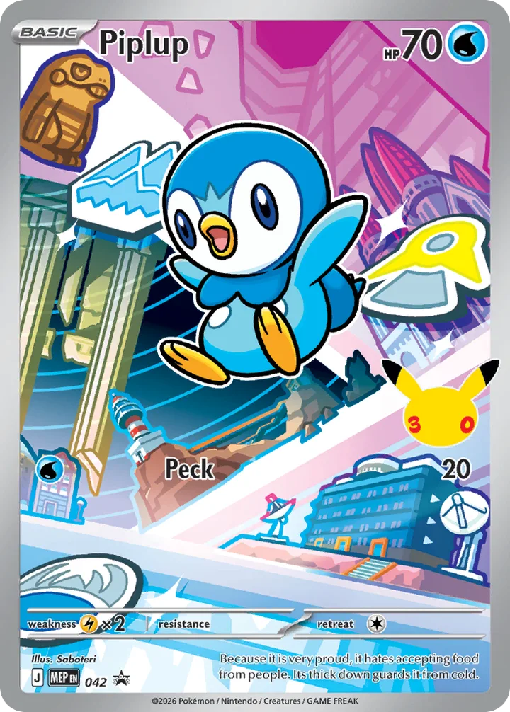 Piplup, Mega Evolution Promos 042