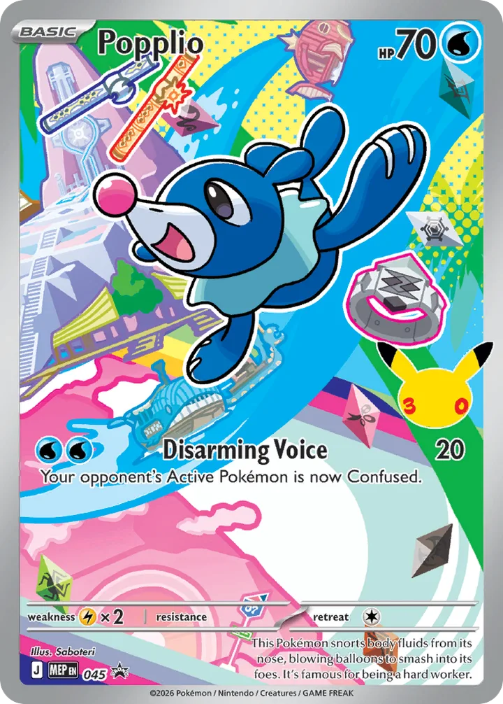 Popplio, Mega Evolution Promos 045