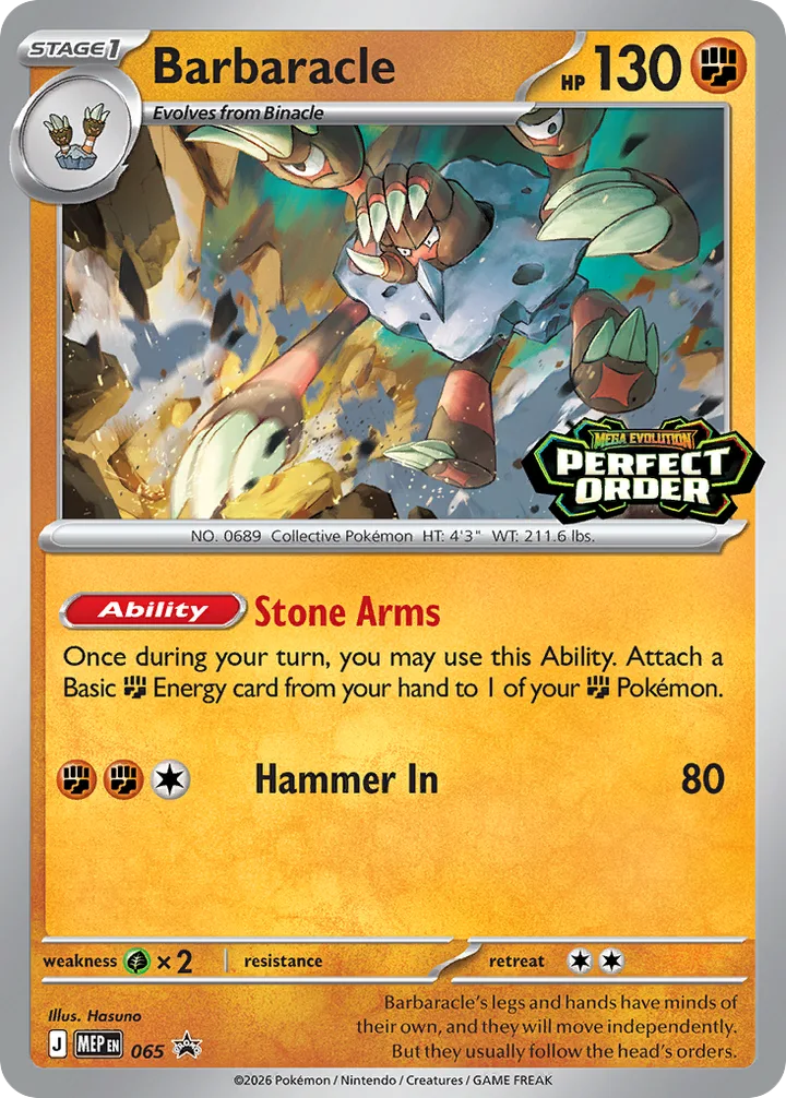 Barbaracle, Mega Evolution Promos 065