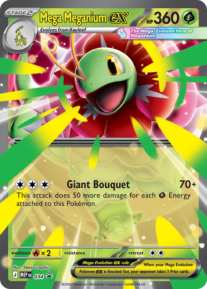 Mega Meganium ex, Mega Evolution Promos 034