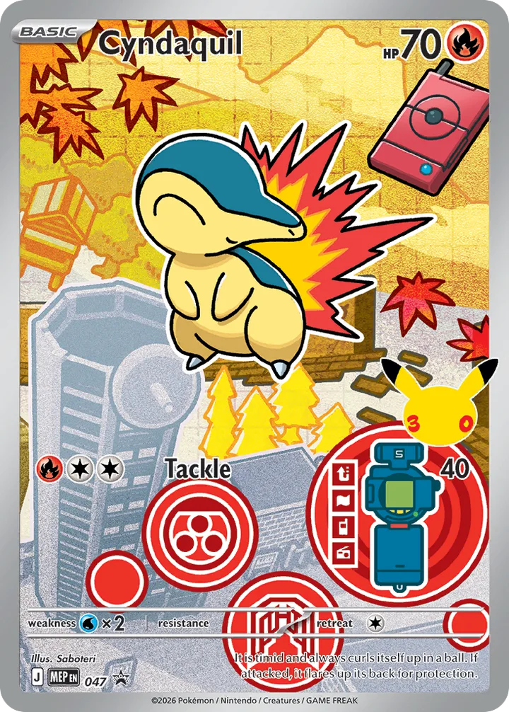 Cyndaquil, Mega Evolution Promos 047