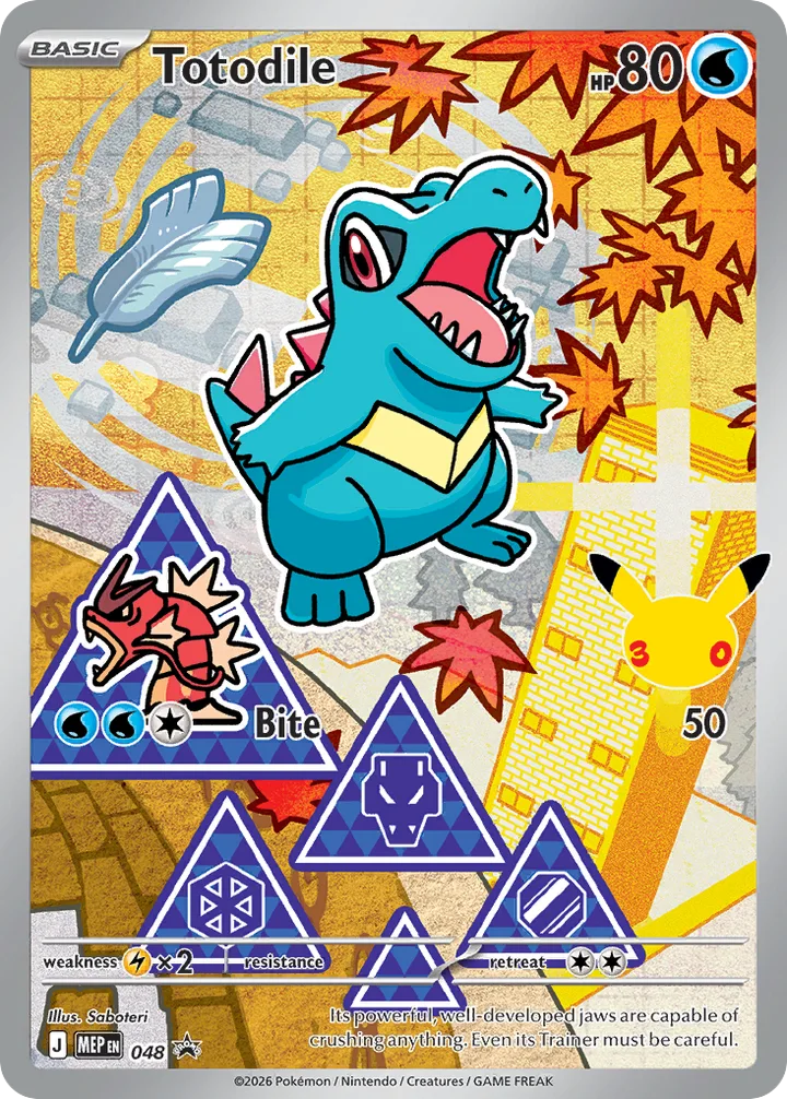 Totodile, Mega Evolution Promos 048