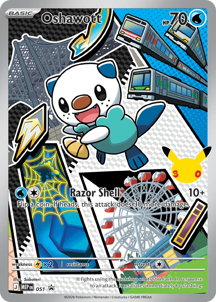 Oshawott, Mega Evolution Promos 051