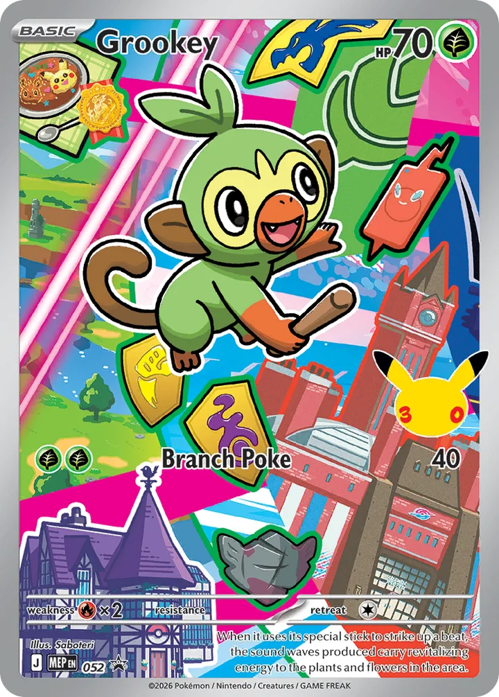 Grookey, Mega Evolution Promos 052