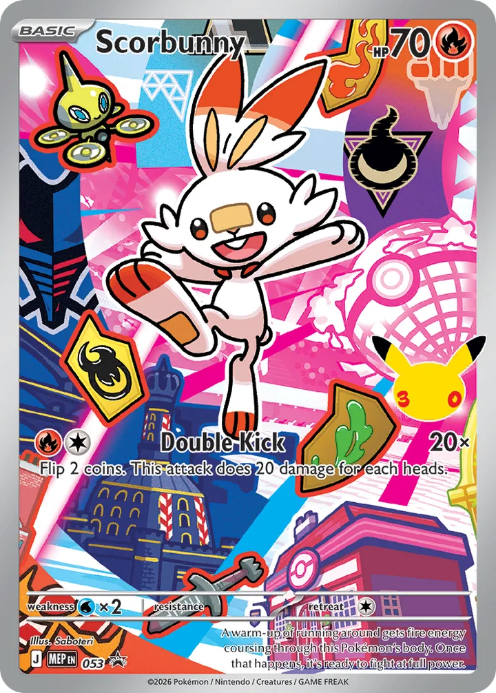 Scorbunny, Mega Evolution Promos 053