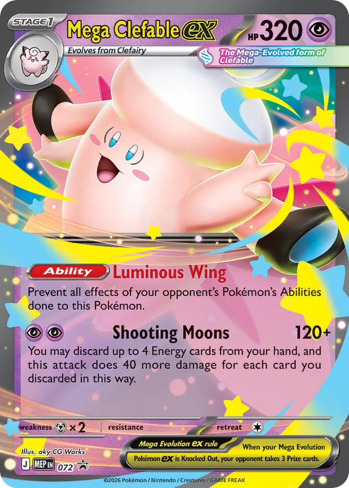 Mega Clefable ex, Mega Evolution Promos 072