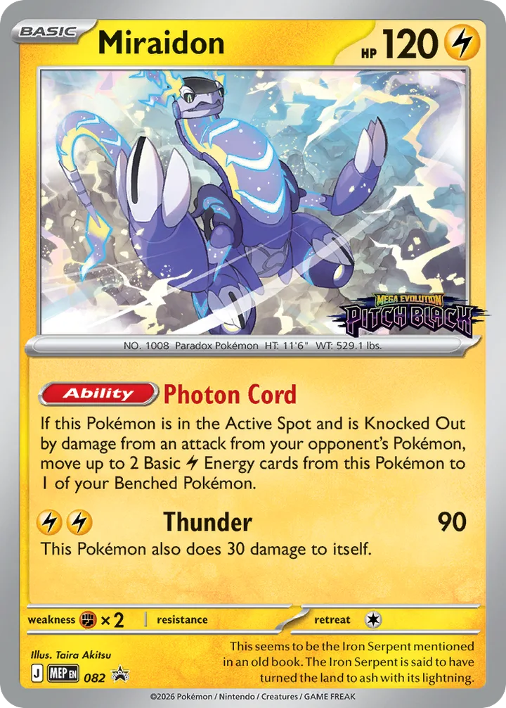 Miraidon, Mega Evolution Promos 082