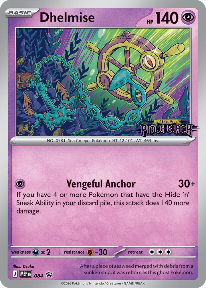 Dhelmise, Mega Evolution Promos 084