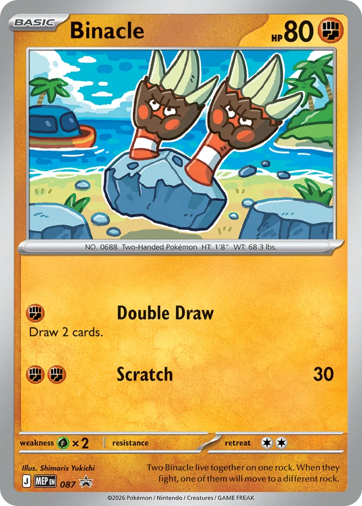 Binacle, Mega Evolution Promos 087