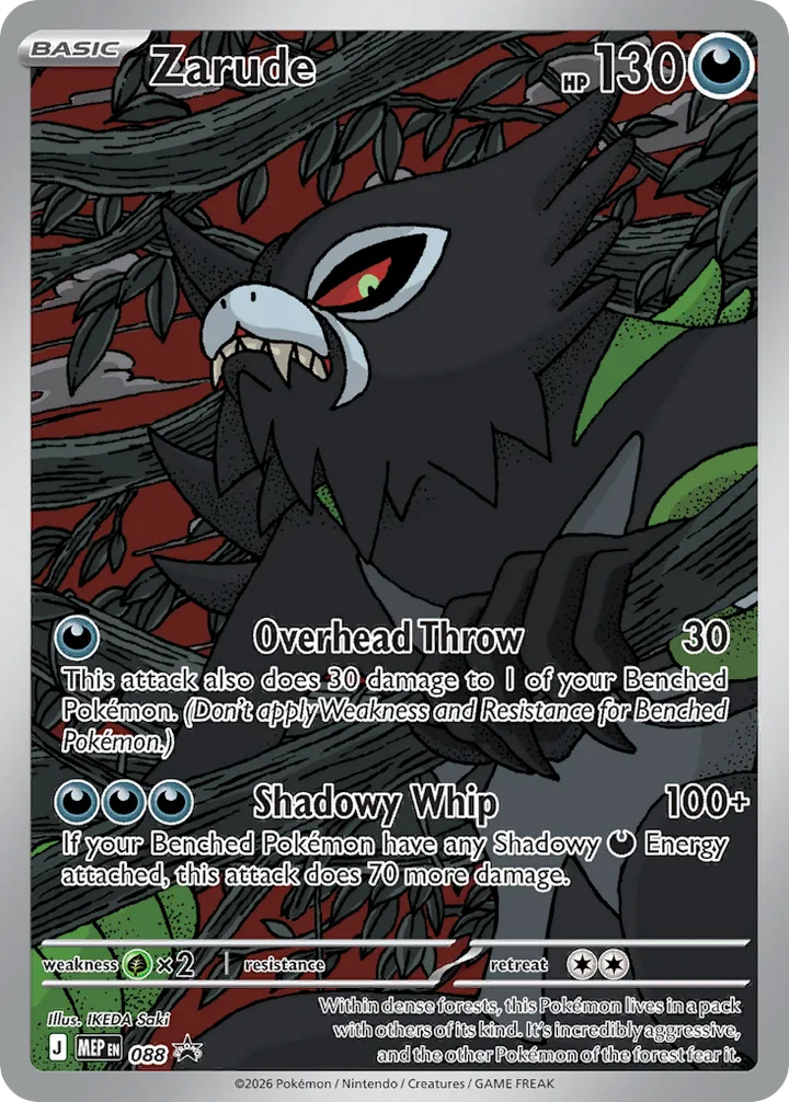 Zarude, Mega Evolution Promos 088