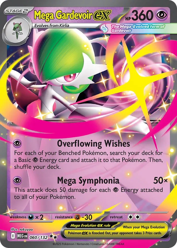 Mega Gardevoir ex, Mega Evolution 060/132