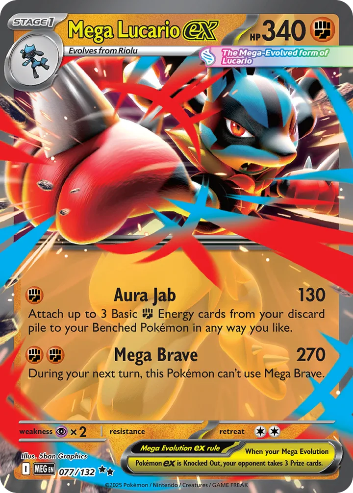Mega Lucario ex, Mega Evolution 077/132