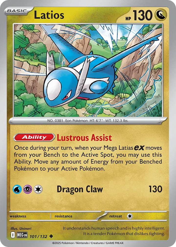 Latios, Mega Evolution 101/132