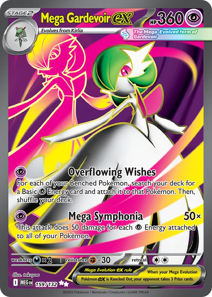 Mega Gardevoir ex, Mega Evolution 159/132