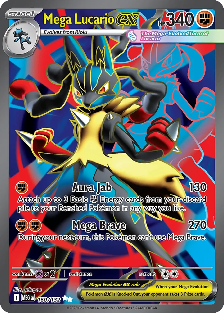 Mega Lucario ex, Mega Evolution 160/132