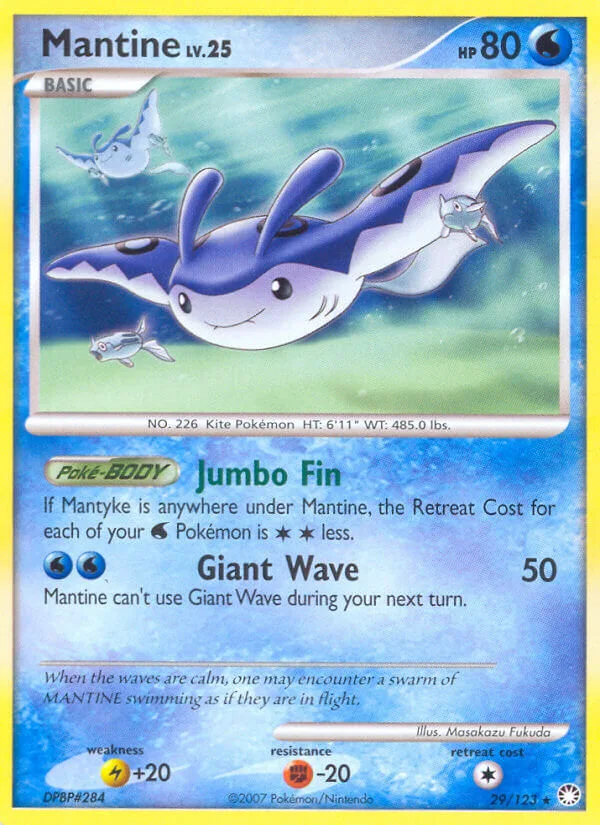 Mantine, Mysterious Treasures 29/123
