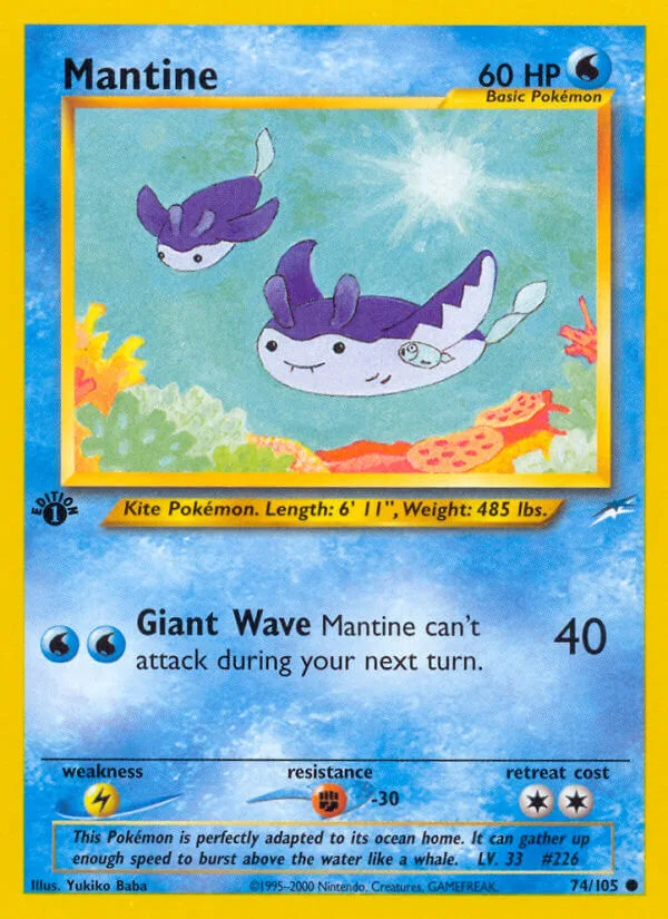 Mantine, Neo Destiny 74/105