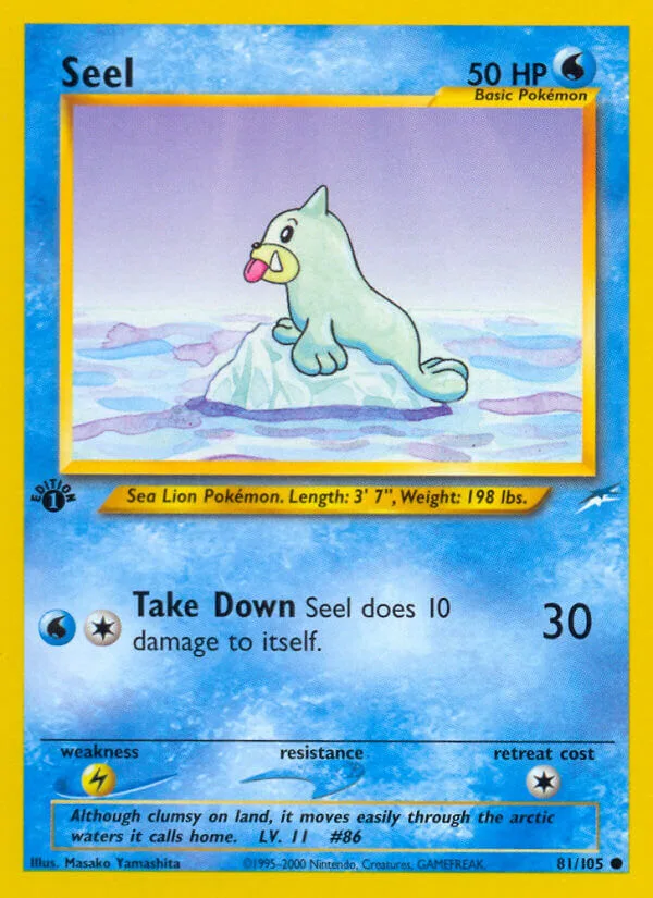 Seel, Neo Destiny 81/105