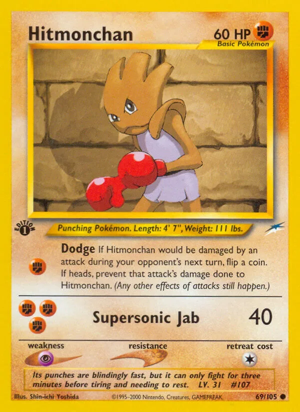Hitmonchan, Neo Destiny 69/105