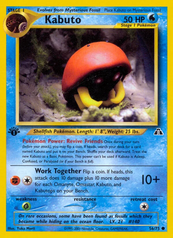 Kabuto, Neo Discovery 56/75