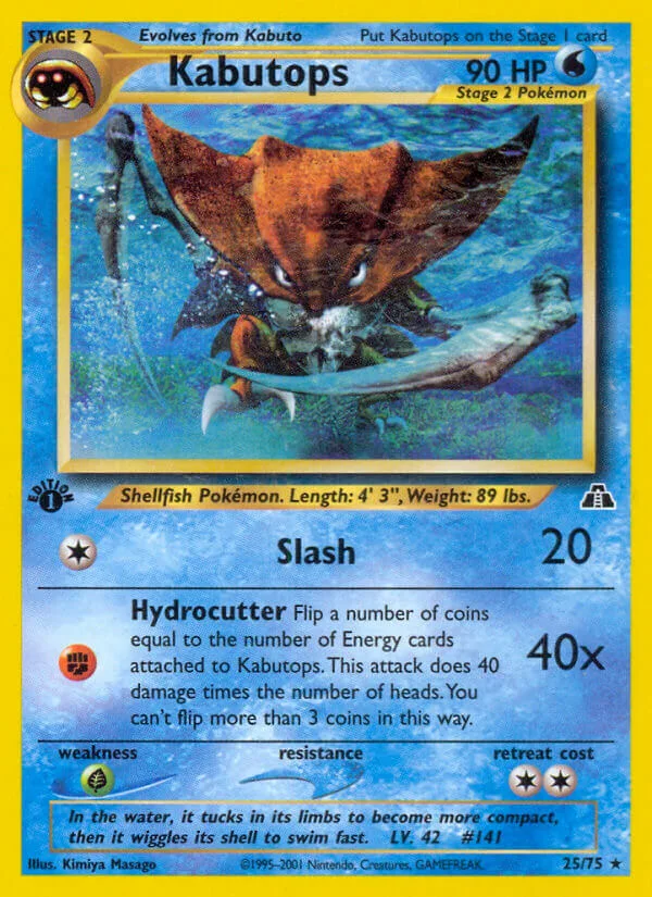 Kabutops, Neo Discovery 25/75