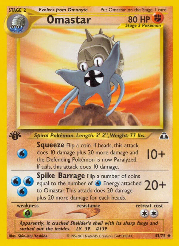Omastar, Neo Discovery 43/75