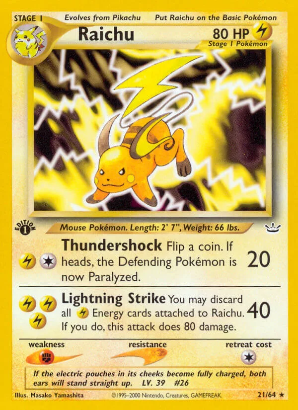 Raichu, Neo Revelation 21/64