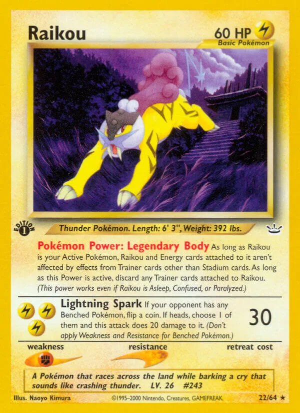 Raikou, Neo Revelation 22/64