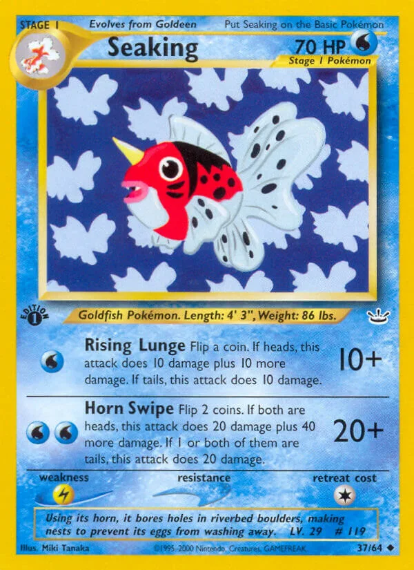 Seaking, Neo Revelation 37/64
