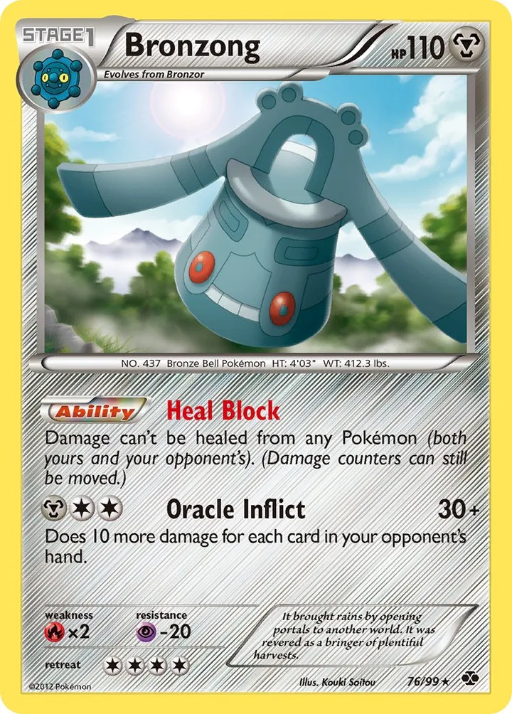 Bronzong, Next Destinies 76/99