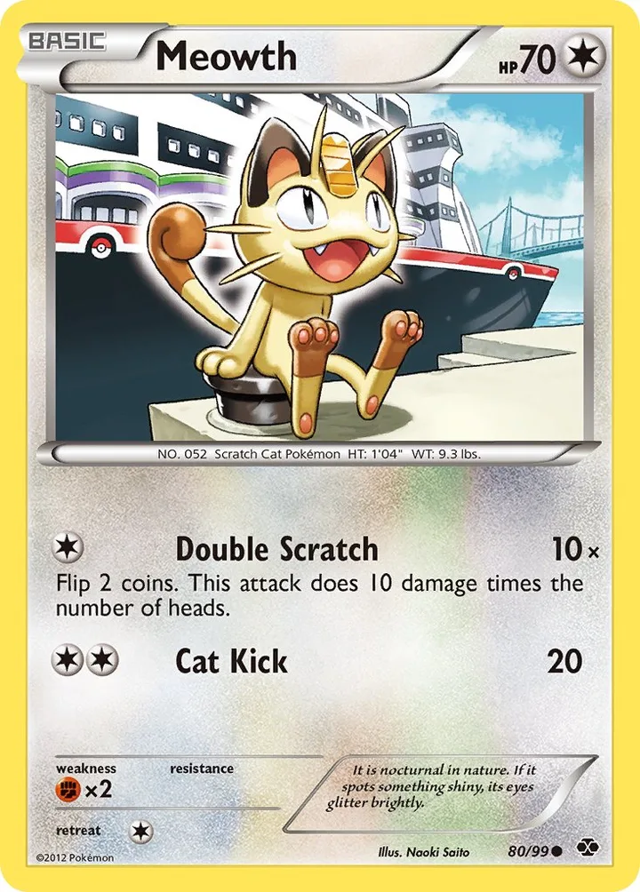 Meowth, Next Destinies 80/99