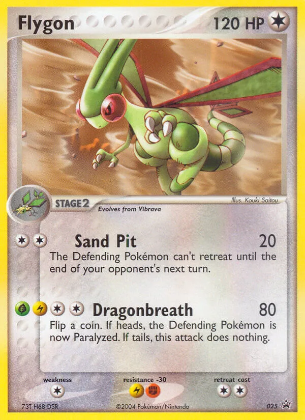 Flygon, Nintendo Black Star Promos 025