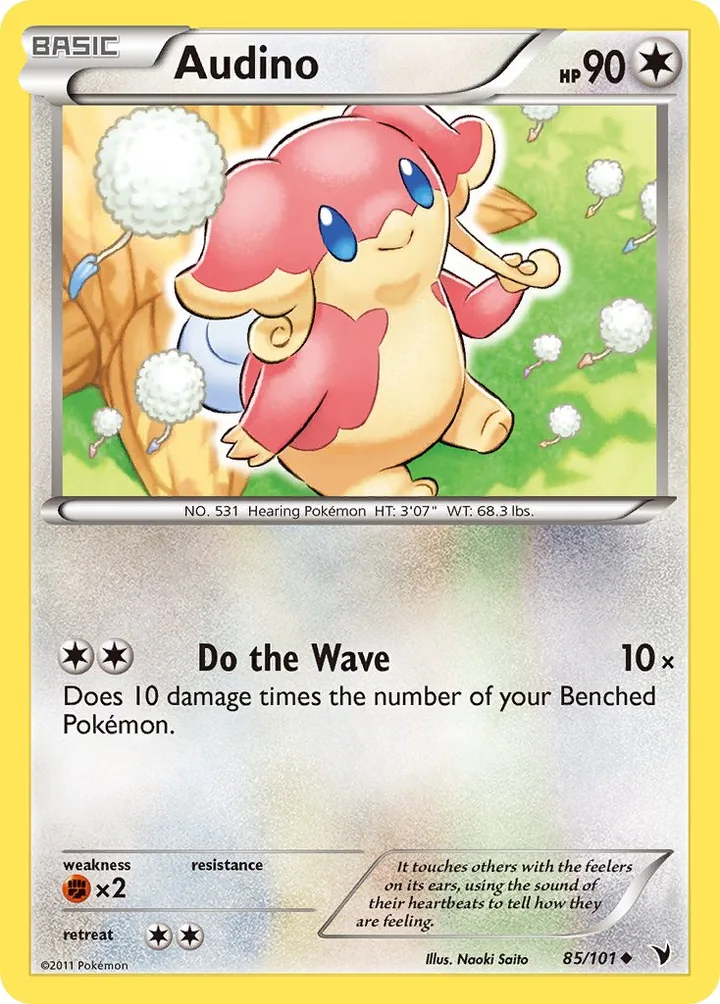 Audino, Noble Victories 85/101
