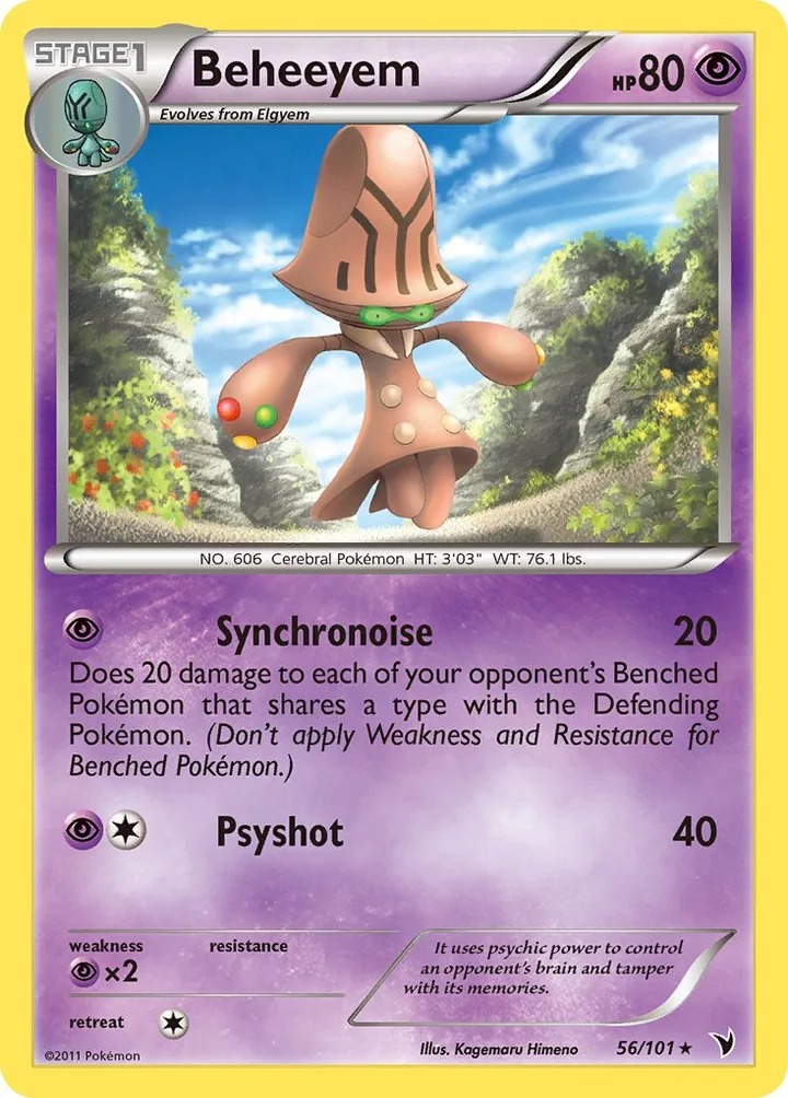 Beheeyem, Noble Victories 56/101