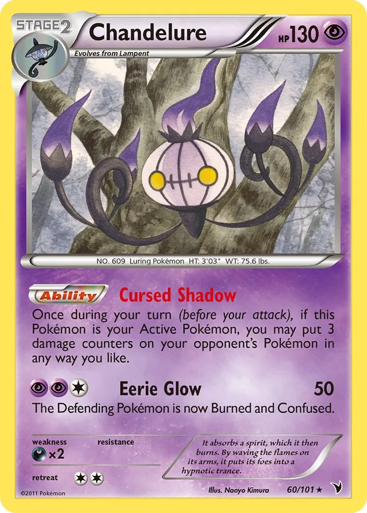 Chandelure, Noble Victories 60/101