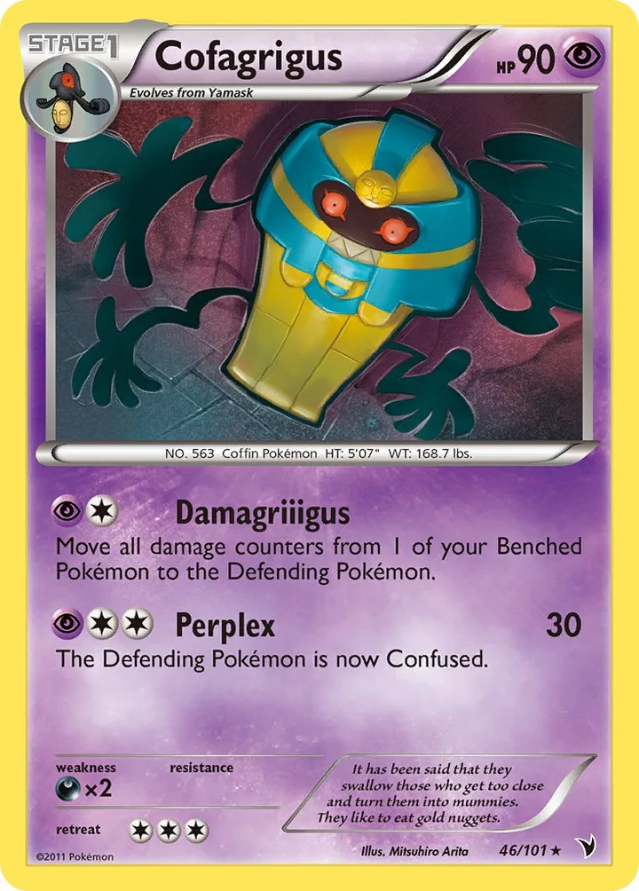 Cofagrigus, Noble Victories 46/101