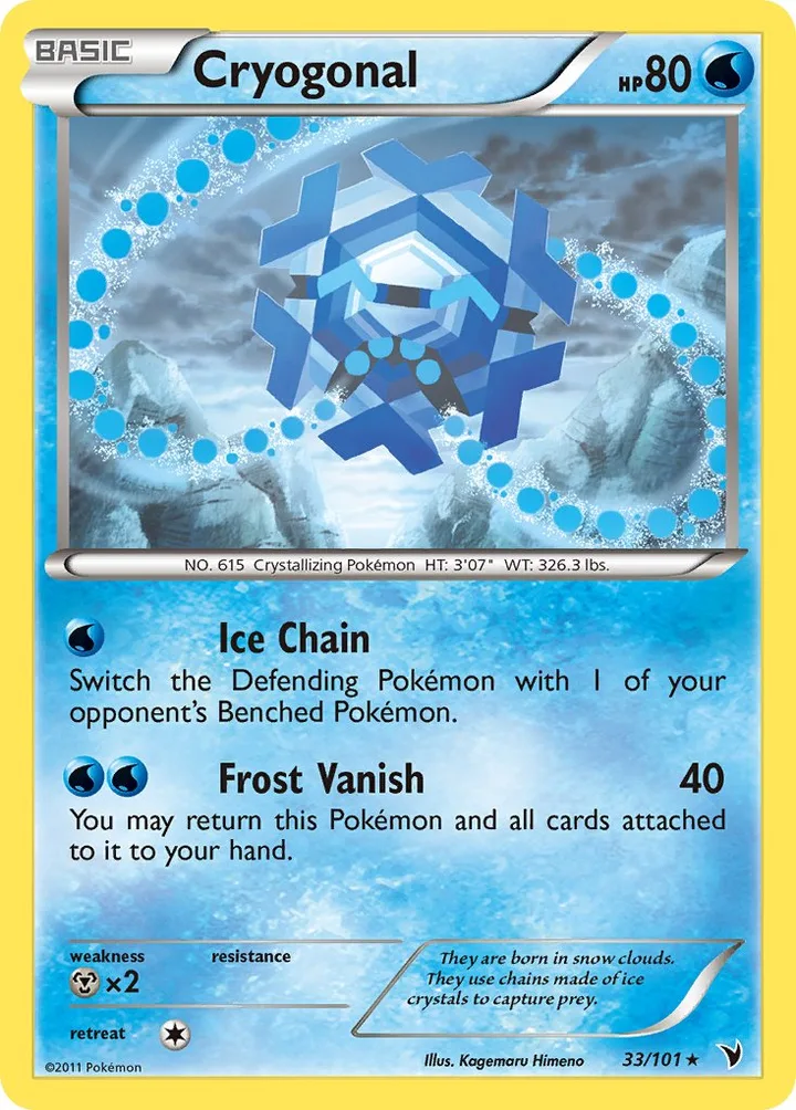 Cryogonal, Noble Victories 33/101