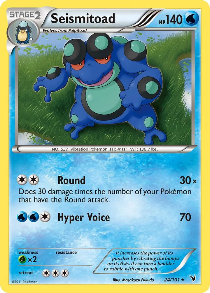 Seismitoad, Noble Victories 24/101