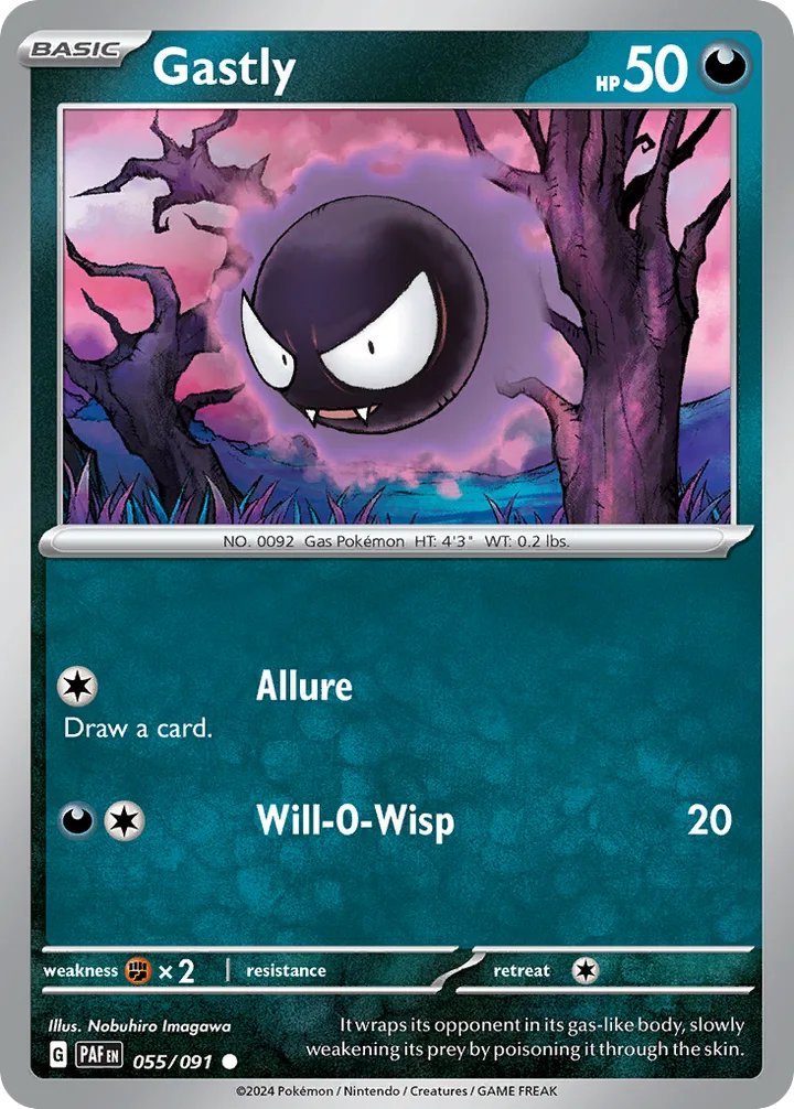 Gastly, Paldean Fates 055/091