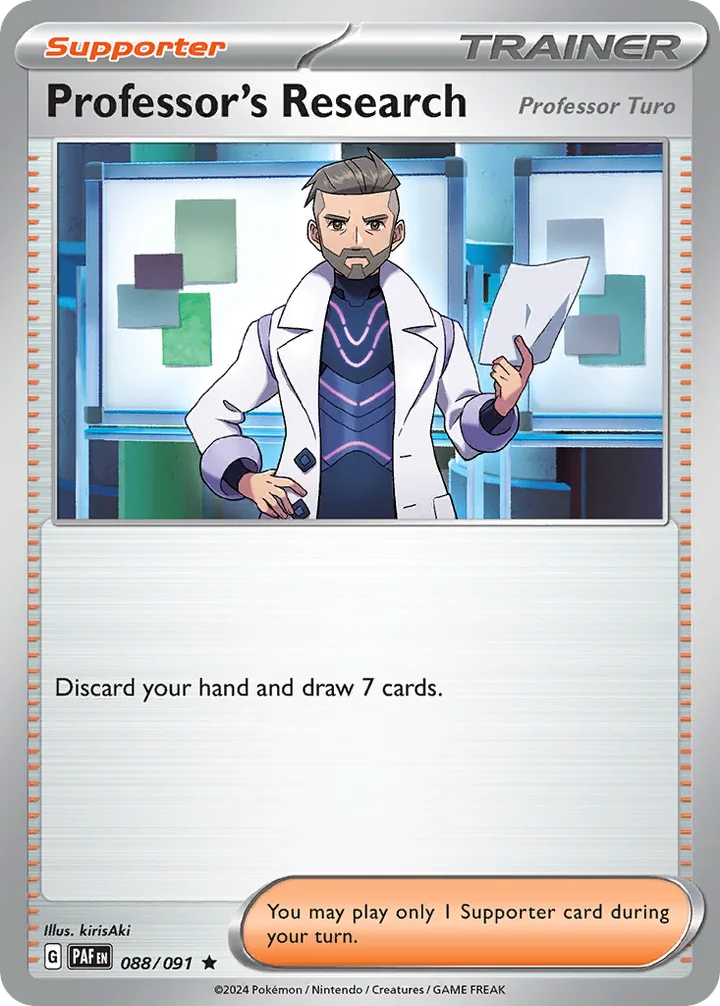 Professor’s Research, Paldean Fates 088/091