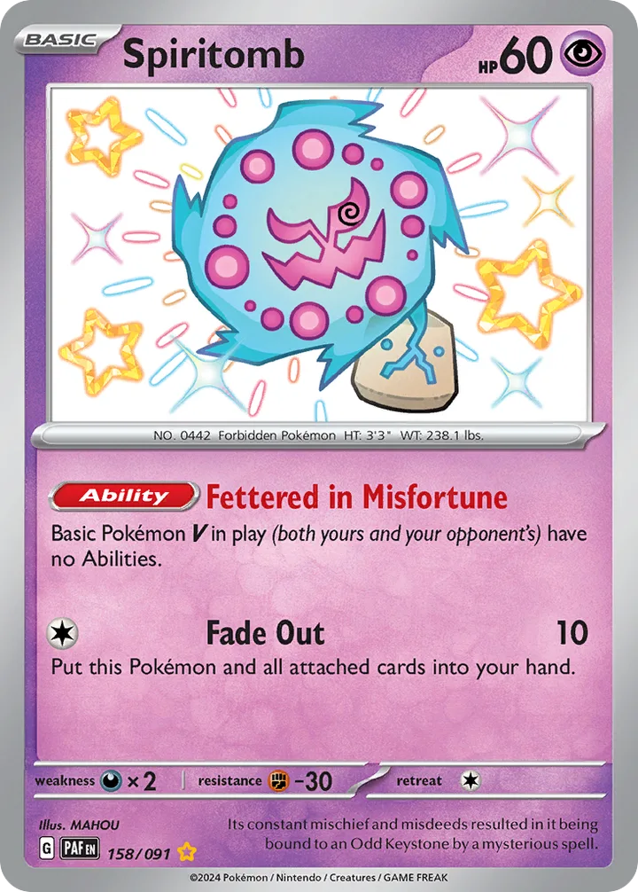 Spiritomb, Paldean Fates 158/091