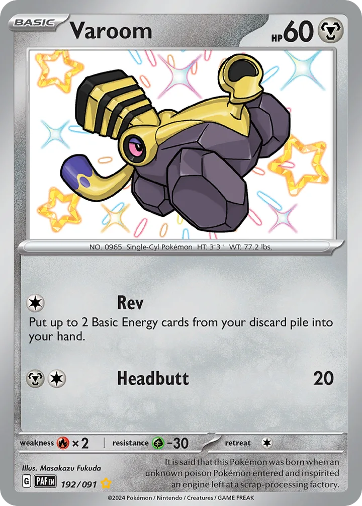 Varoom, Paldean Fates 192/091