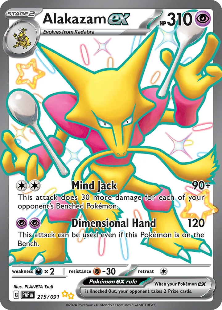 Alakazam ex, Paldean Fates 215/091