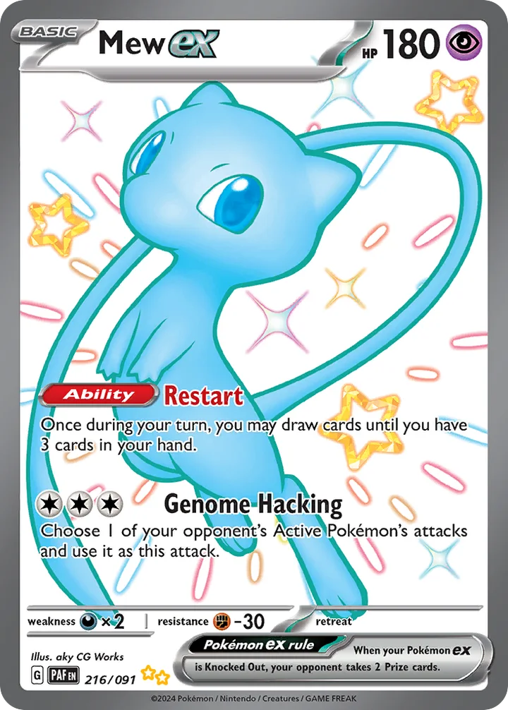 Mew ex, Paldean Fates 216/091